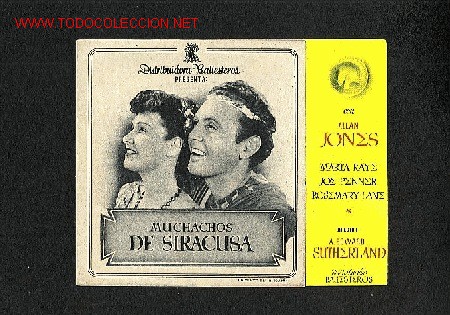 Cine: Los muchachos de Siracusa (doble) - Foto 1