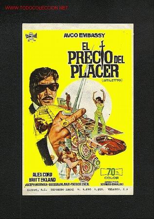 Cine: El precio del placer - Foto 1
