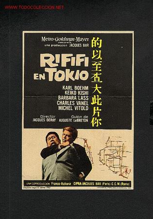 Cine: Rififi en Tokio (defectuoso) - Foto 1