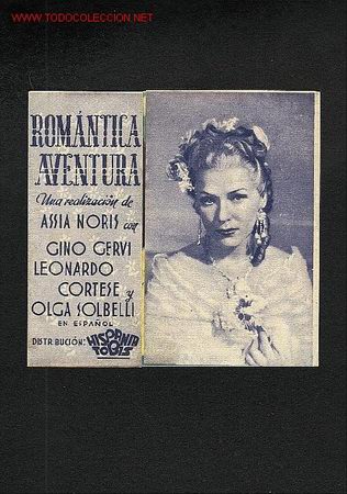 Cine: Romantica aventura (triple) - Foto 1
