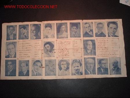 Cine:   - Foto 2