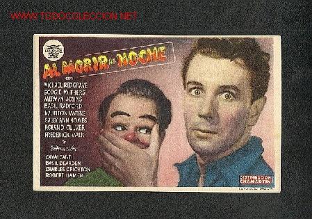 Cine: Al morir la noche - Foto 1