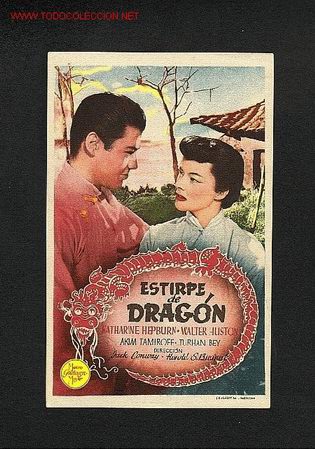 Cine: Estirpe de dragon - Foto 1