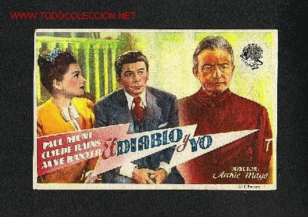 Cine: El diablo y yo - Foto 1