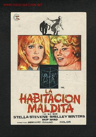 Cine: La habitacion maldita - Foto 1