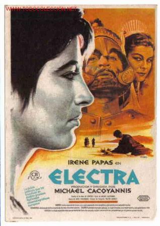Cine: ELECTRA IRENE PAPAS, SENCILLO , PMD 109 - Foto 1