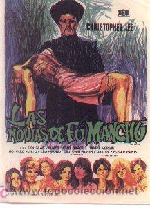 Cine: 19-508. Las novias de Fu Manch&uacute; - Foto 1