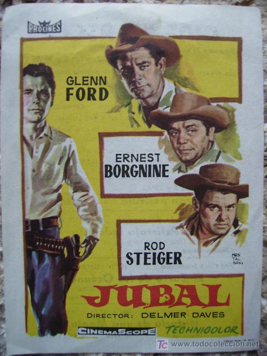 Cine: JUBAL. con publicidad detras - Foto 1