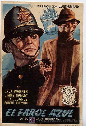 Cine: EL FARO AZUL   ,   PM4886 - Foto 1