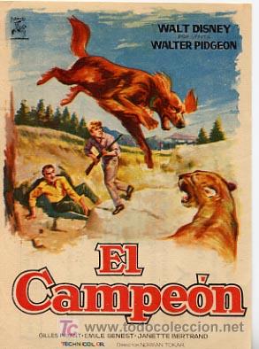 Cine: EL CAMPEON    ,    PM4974 - Foto 1