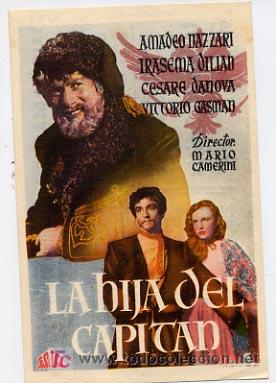 Cine: LA HIJA DEL CAPITAN   ,    PM4994 - Foto 1