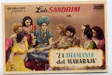 Cine: EL DIAMANTE DEL MAHARAJA     ,   PM5033 - Foto 1
