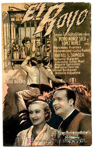 Kino: EL RAYO       , DOBLE   ,   S468