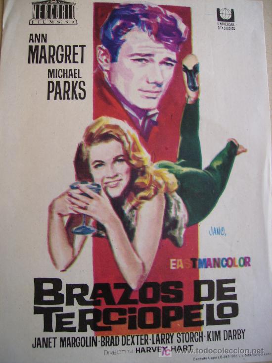 Cinema: brazos de terciopelo sin publicidad
