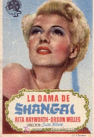 Cine: LA DAMA DE SHANGAI PC- 067 - Foto 1
