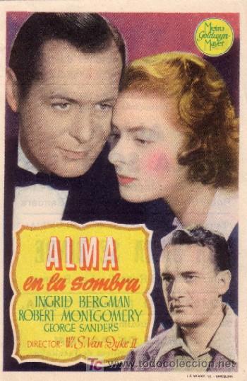 Cine: ALMA PC- 143 - Foto 1