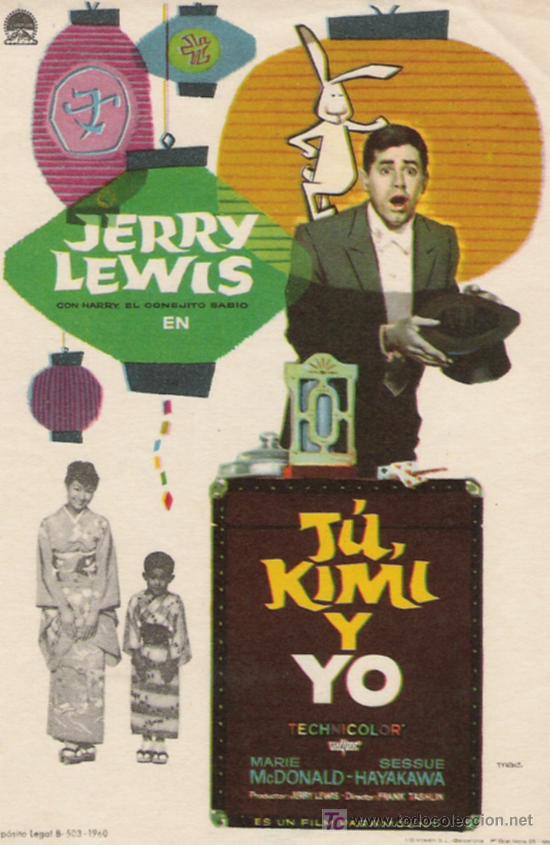 Cine: TU  KIMI  Y  YO - Foto 1