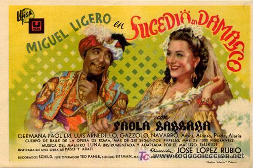 Cine: SUCEDIO EN DAMASCO - Foto 1