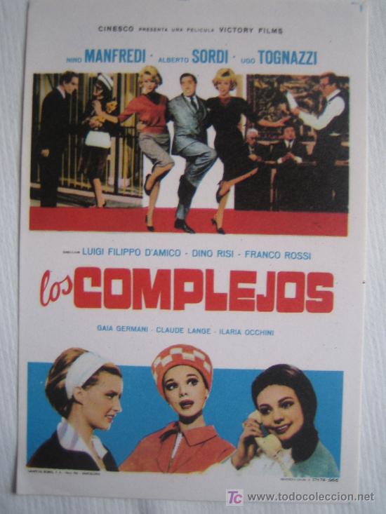 Cine: Los complejos - Foto 1