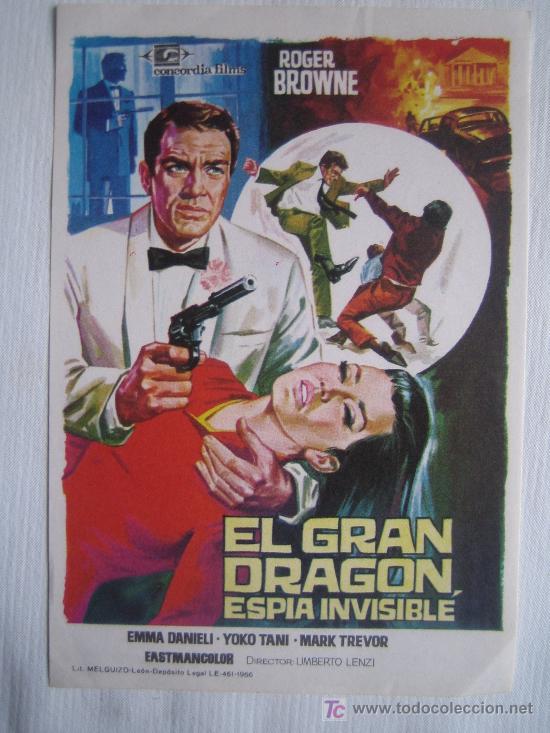 Cine: El gran dragon, espia invisible - Foto 1