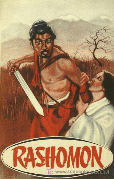 Cine: PTCC 431 RASHOMON PROGRAMA LIBRITO DESPLEGABLE ROSA AKIRA KUROSAWA - Foto 1