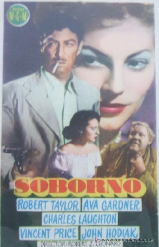 Cine: SOBORNO PC- 255 - Foto 1