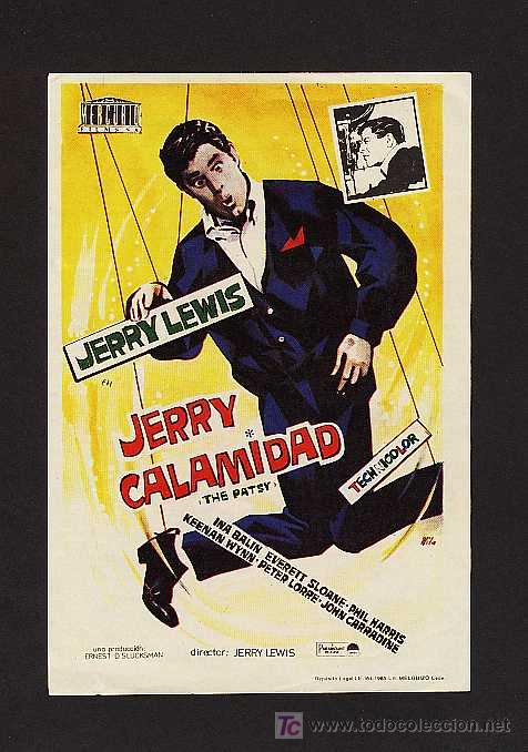 Cine: Jerry calamidad (Jerry Lewis) - Foto 1
