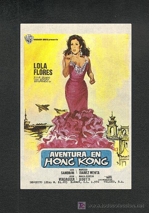 Cine: Aventura en Hong Kong - Foto 1