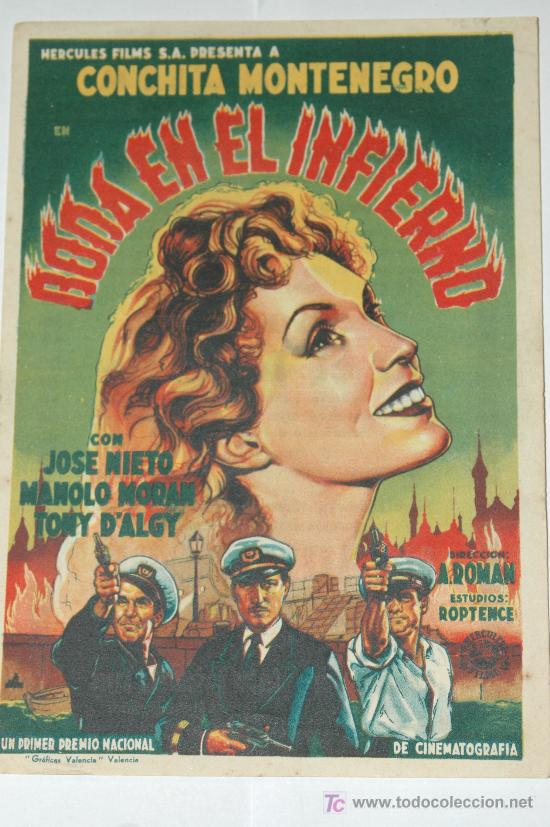 Cine: Boda en el infierno - Cine espa&ntilde;ol - Foto 1