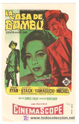 Cine: La casa de bambu - Foto 1