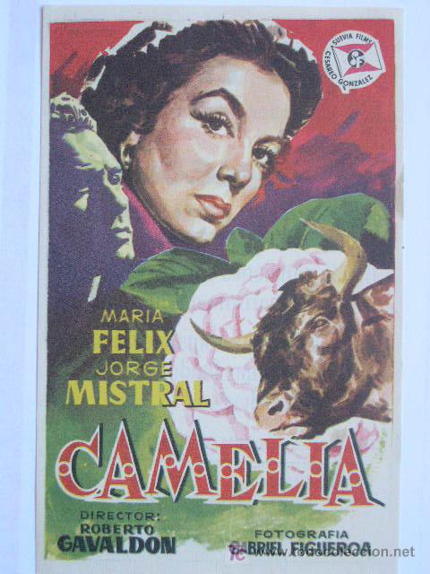 Cine: CAMELIA - Foto 1