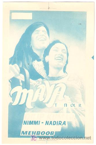 Cine: MAYA PROGRAMA SENCILLO CHAMARTIN CINE HINDU C - Foto 1