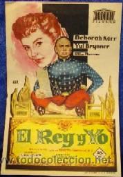 Flyers Publicitaires de Films Anciens: El rey y yo