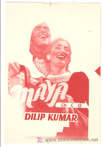 Cine: MAYA PROGRAMA SENCILLO CHAMARTIN CINE HINDU B - Foto 1
