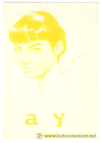 Cine: GABY PROGRAMA SENCILLO DIPENFA LESLIE CARON JOHN KERR B - Foto 1