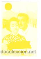 Cine: TRAICION PROGRAMA SENCILLO MGM ELIZABETH TAYLOR ROBERT TAYLOR A - Foto 1