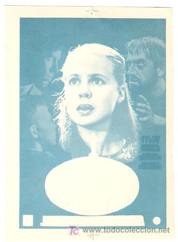 Cine: EL MANANTIAL DE LA DONCELLA PROGRAMA SENCILLO CHAMARTIN INGMAR BERGMAN A - Foto 1