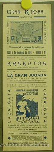 Cine: IMAGEN ENTERA - Foto 2