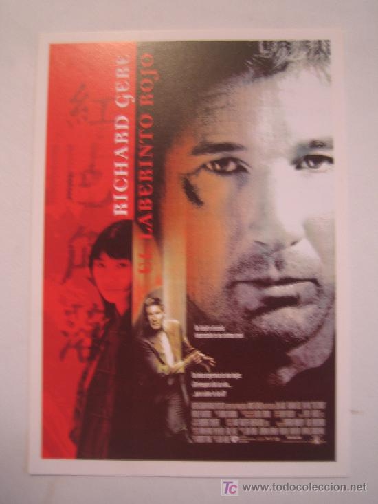 Cine: Folleto de mano - El laberinto rojo - Foto 1