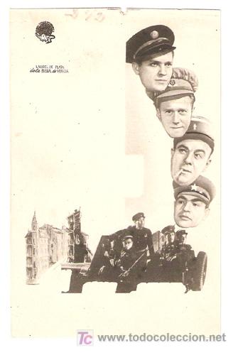 Cine: 4 EN UN JEEP PROGRAMA PROGRAMA SENCILLO FLORALVA VIVECA LINDFORDS RALPH MEEKER D - Foto 1