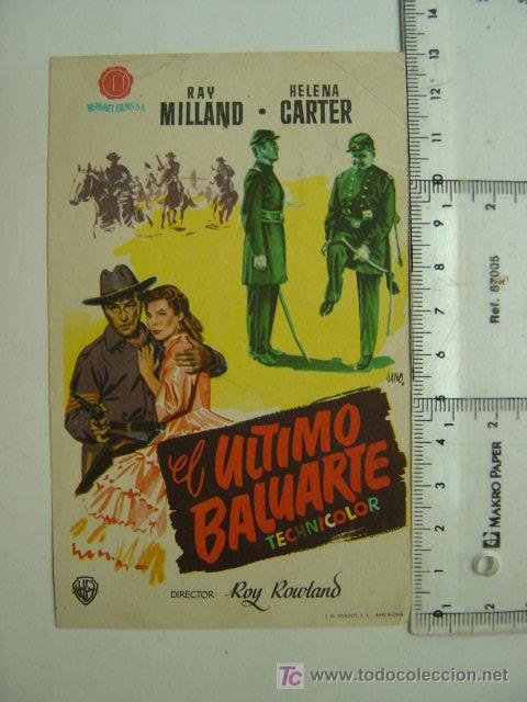 Cine: EL ULTIMO BALUARTE -   REF. 23 - Foto 1