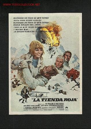 Cine: La tienda roja - Foto 1
