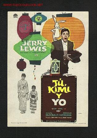 Cine: Tu, Kimi y yo (Jerry Lewis) - Foto 1