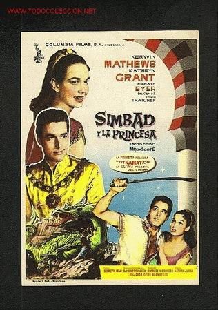 Cine: Simbad y la Princesa - Foto 1