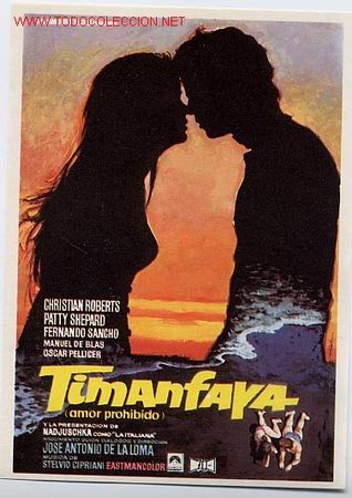 Cine: TIMANFAYA SN CINE , PMD 334 - Foto 1
