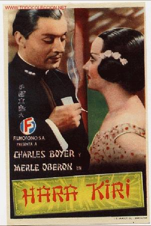 Cine: HARA KIRI  ,  PM2277 - Foto 1
