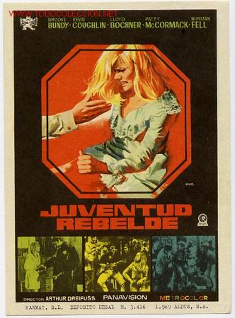 Cine: JUVENTUD REBELDE      PM2651 - Foto 1