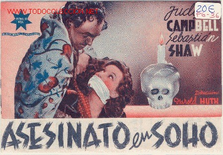 Cine: PROGRAMA ASESINATO EN SOHO - Foto 1