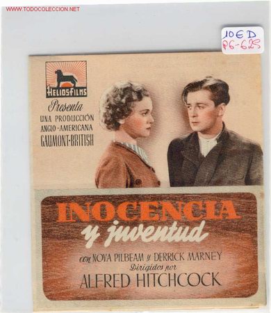 Cine: PROGRAMA INOCENCIA Y JUVENTUD