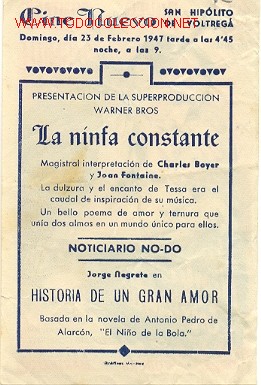 Cine:   - Foto 2